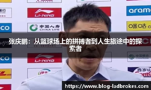 立博官网