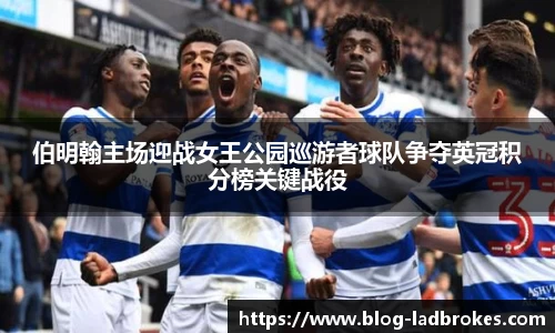 立博官网