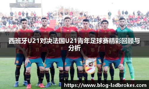 立博中国