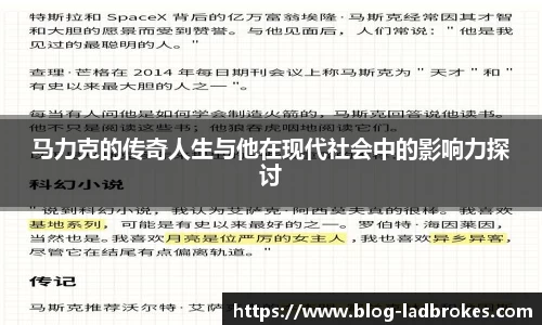 立博官网