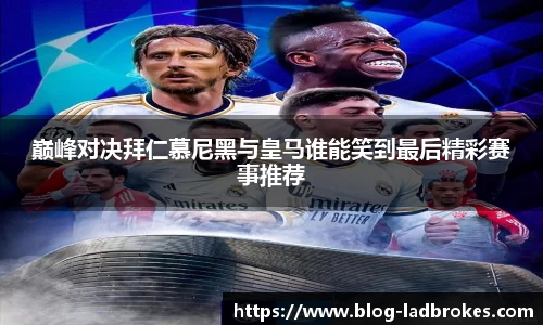 立博官网