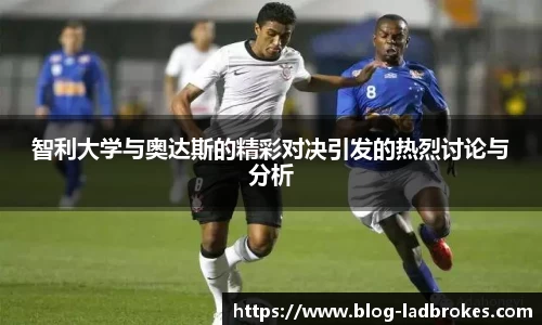 立博官网