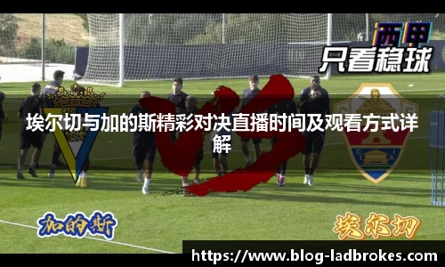 立博官网
