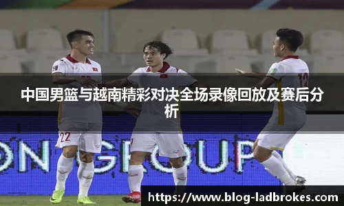 立博Ladbrokes