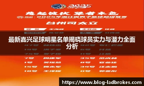 立博官网