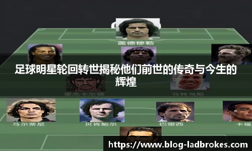 立博官网